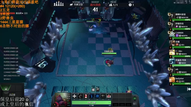 【2022-04-10 21点场】高级伴读書童：我很想记得 可是我记不得