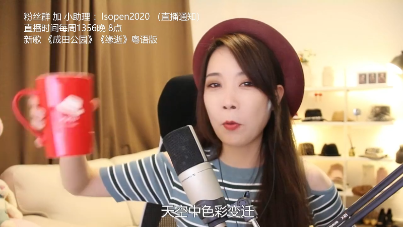 【音乐】亮声Open的精彩时刻 20220411 20点场