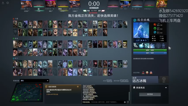 【2022-04-11 17点场】小粥泥浆：关键词:鸽几天