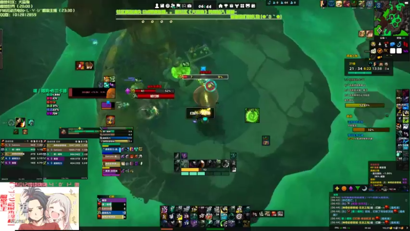 【2022-04-10 06点场】犬森SHANK：冲3000分  all bro