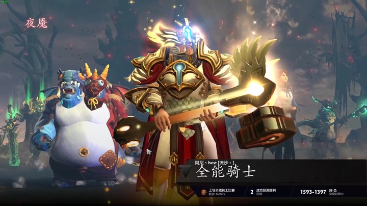 白板不会骗人眼见为证（1）