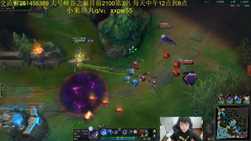【2022-04-10 17点场】一家之猪ovo：峡谷第4冲第一下周六开双倍