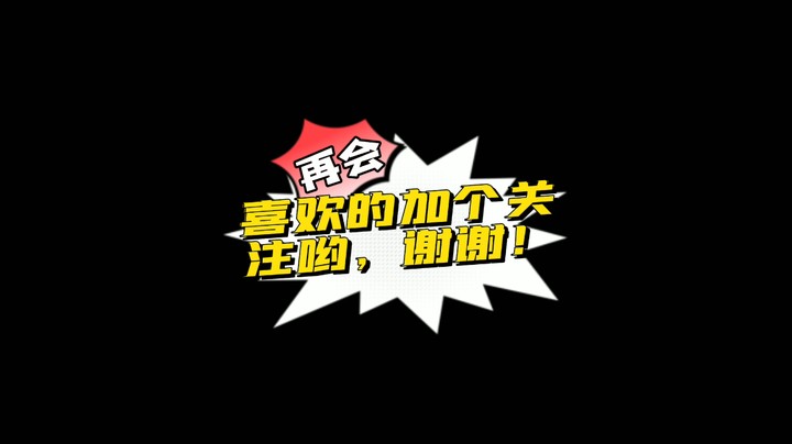 鱼苗鱼塘挣扎记