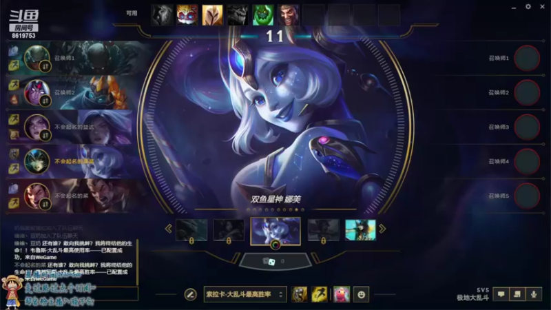 【2022-04-09 23点场】不会起名的菜菜：今天星期五明天星期六，不用坚持已经放假啦