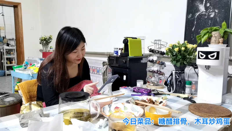 我在斗鱼看无尽无尽的无尽直播户外