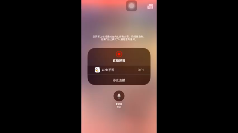 【2022-04-10 17点场】奈何我呀：拿手的绝活