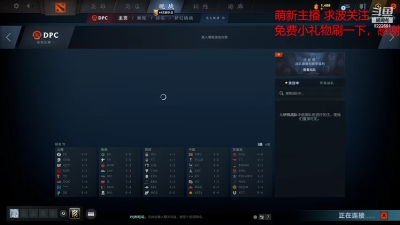 【2022-04-11 18点场】分手那晚我们做了11次：OMG 4+2研究僧