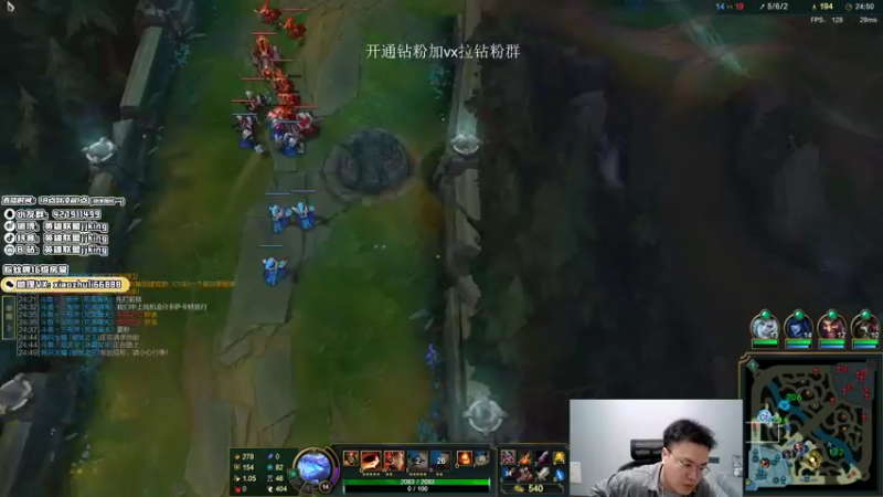 【2022-04-11 01点场】jjking剑姬：世界第一剑姬，峡谷无敌手！