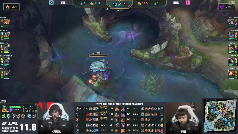 【英雄联盟】英雄联盟赛事的精彩时刻 20220411 18点场