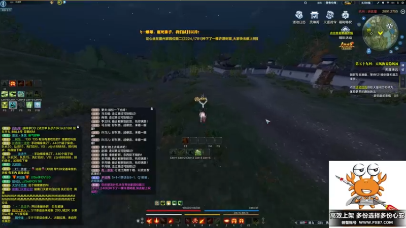 【2022-04-10 21点场】燕徊硯：少年就是少年