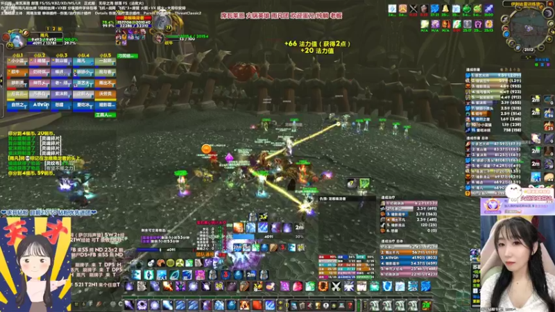 【2022-04-10 21点场】雨凡呀：席瓦莱恩女团长❤中午就排队了==咋玩儿