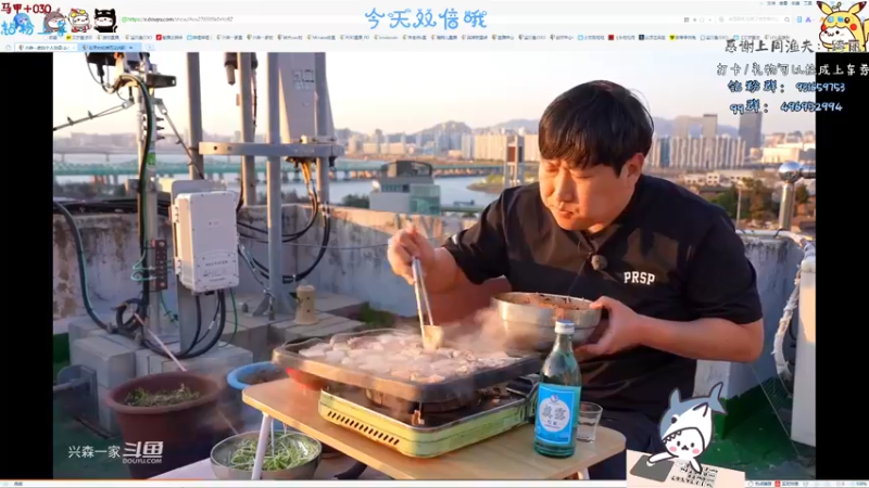 【2022-04-10 20点场】宝贝鱼O3O：【黄金双倍卡】钻粉上车ʕ ᵔᴥᵔ ʔ啦
