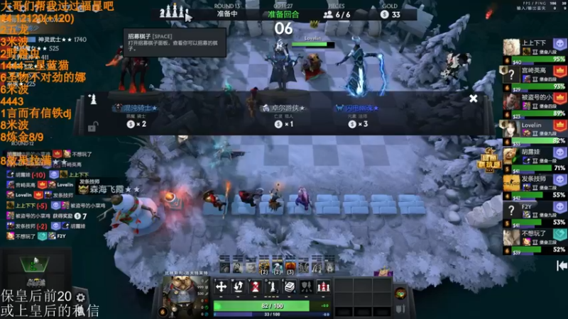 【2022-04-11 03点场】高级伴读書童：我很想记得 可是我记不得