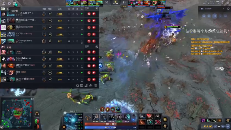 【2022-04-10 23点场】阳光男孩Aq：高手的坟墓！！7718843