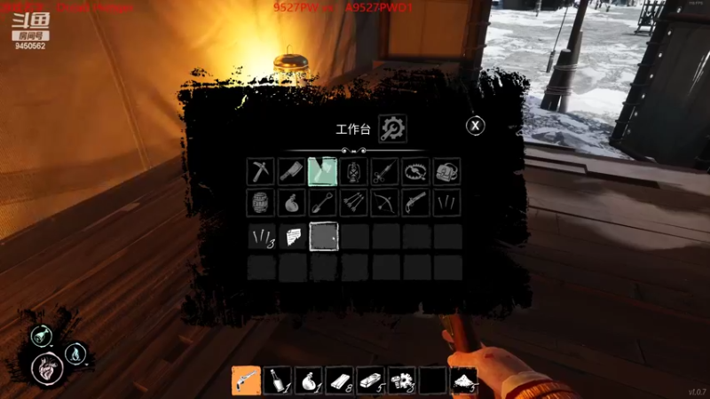 【2022-04-09 08点场】章发财丶：早睡早起身体好！