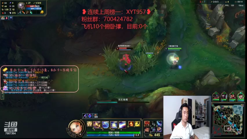 【2022-04-10 20点场】白菜ad：网一ad，双语直播