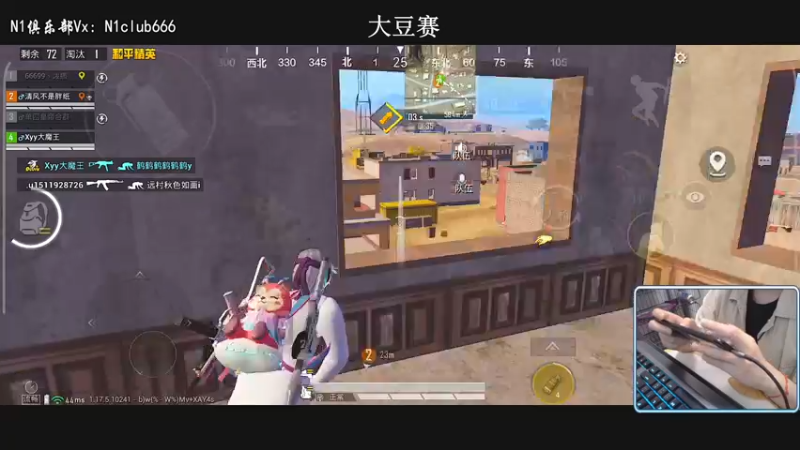 【2022-04-11 18点场】小妖洋：【打打大豆赛】