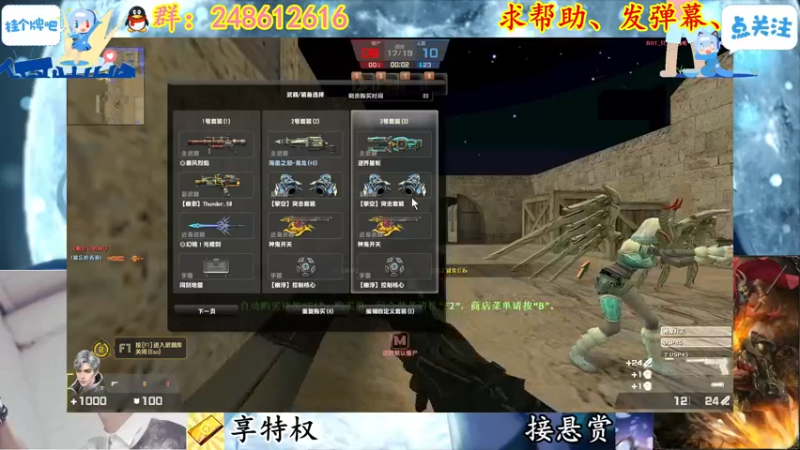 【2022-04-10 20点场】寻丶龙绝：【牵寻】第12季悬赏开打！！！