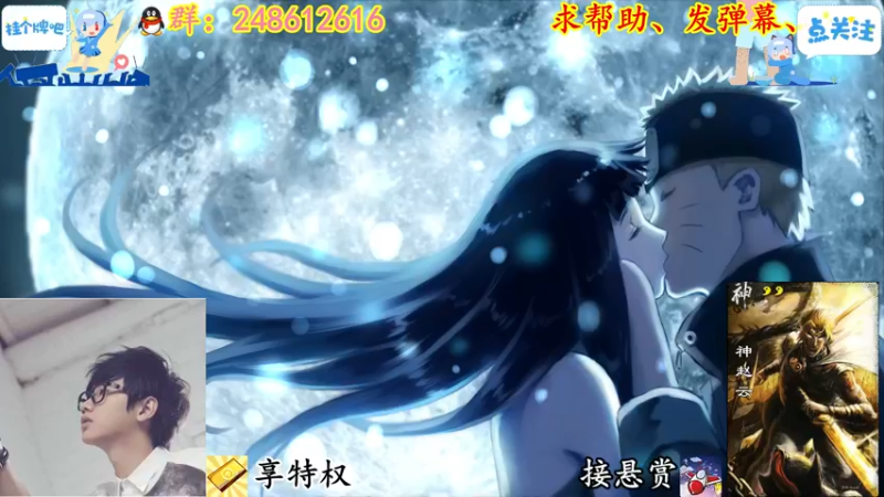 【2022-04-10 14点场】寻丶龙绝：【牵寻】第12季悬赏开打！！！