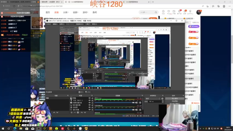 【2022-04-10 18点场】Yfqaq：峡谷1300佐伊男刀  各大区王者局