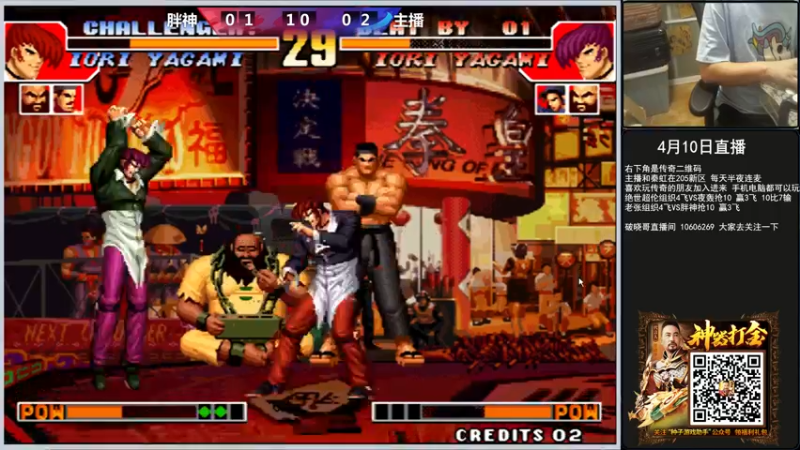 【2022-04-10 22点场】重庆辉輝：晚上好 兄弟们 216255