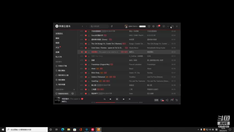 【2022-04-10 16点场】小夫的嘴巨硬：别跟我犟嘴！！