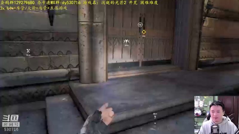 【2022-04-11 14点场】逍遥酱o：【逍遥】斗鱼No.1小清新，好看！爽快！