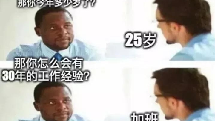 培养观察力和对数字的敏感度及逻辑推理