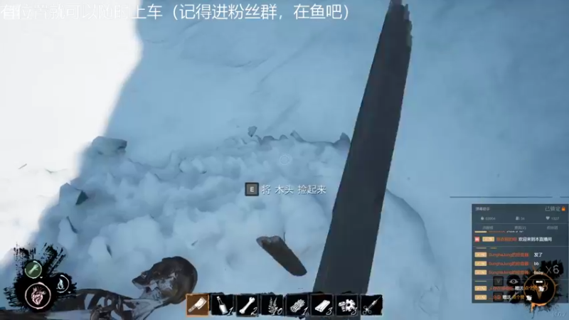 【2022-04-09 22点场】冰淇淋rae：学学怎么炸船