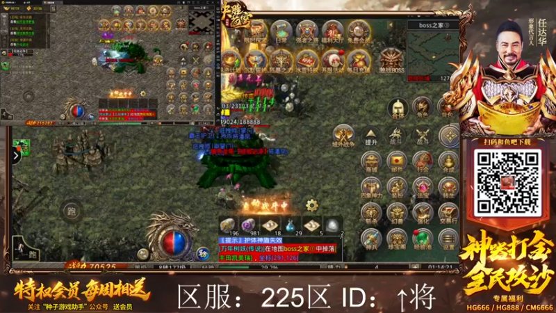 【2022-04-11 01点场】金甲EzNpc：周 末 来 了