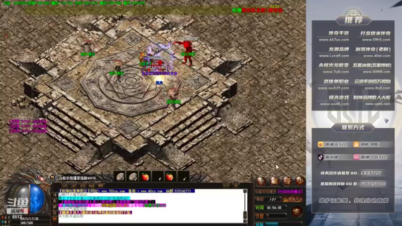 【2022-04-11 00点场】雨神丶：展示手法，好好学！