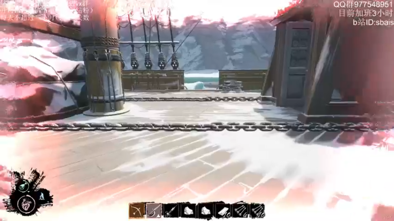 【2022-04-11 02点场】sbais赛巴斯：空调是我爹