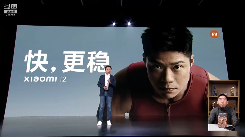 【数码科技】科技美学中国的精彩时刻 20220411 00点场