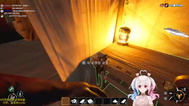 【2022-04-10 22点场】小盒子u：鼓励型主播  鼓励！加油！