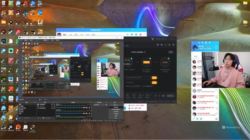 【2022-04-09 17点场】丨绅士瑄丨：争做逗逼，不做憨批。