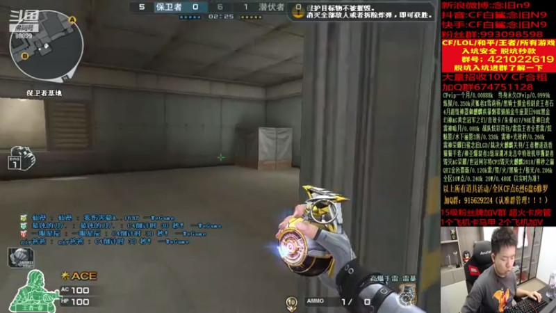 【2022-04-10 18点场】白鲨念旧N9：晚上认真质量局~