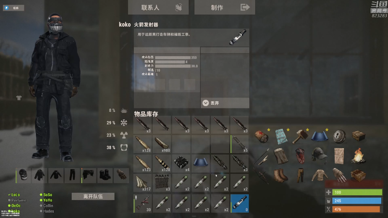 【热门游戏】1K黄辉冯的精彩时刻 20220411 21点场