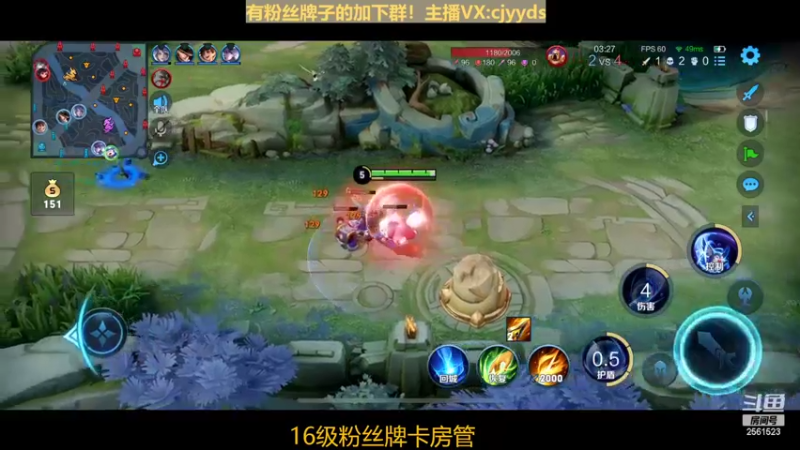 【2022-04-09 19点场】冲酱ccc：机器人们下午好！打打挑战赛