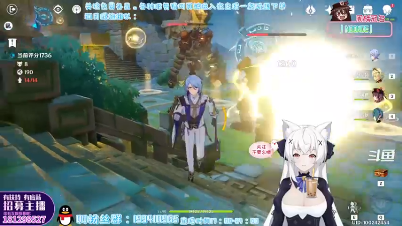 【2022-04-10 20点场】卡佬GTX1080tiPrime：『免费补星』什么都肝の猫猫