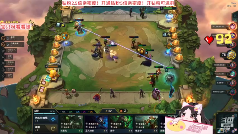 【2022-04-10 19点场】果小果是个弟弟：果小果：今天钻粉2.5倍！！！