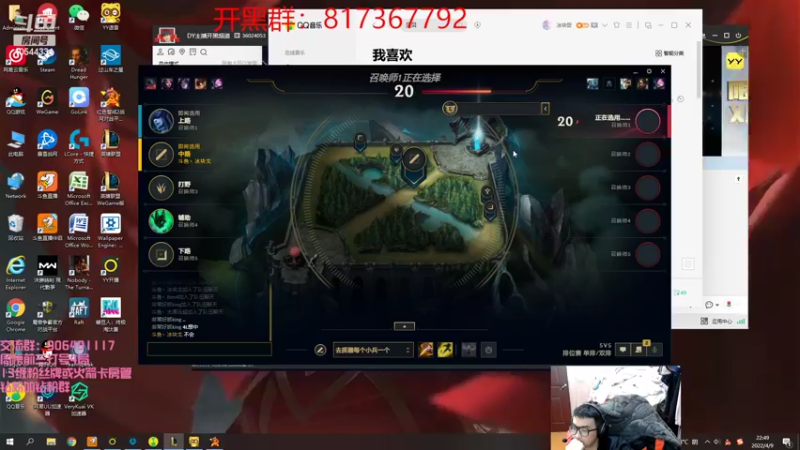 【2022-04-09 22点场】冰块哥ekko：找回最初的自己