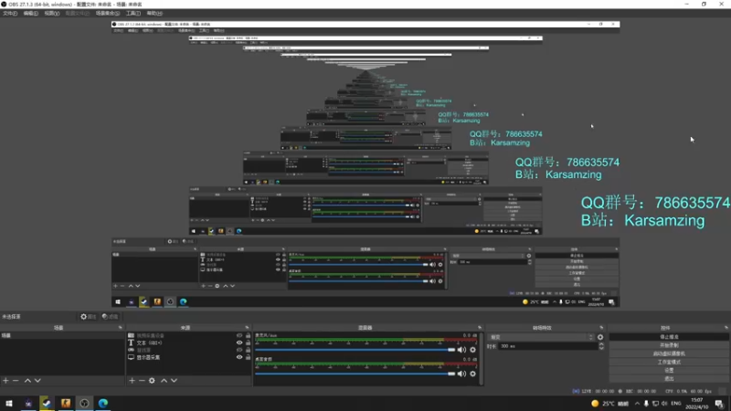 【2022-04-10 15点场】Karsamzing苏弟：从头到脚都要分析！