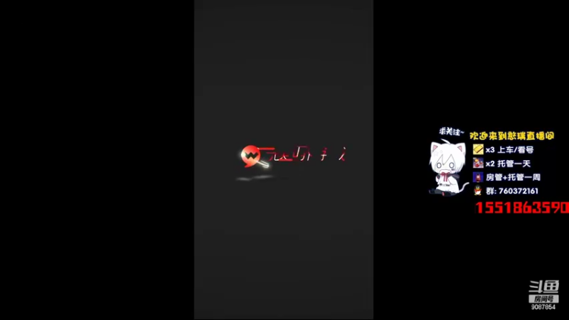 【2022-04-07 19点场】憨瑞i：完美世界继续玩起来
