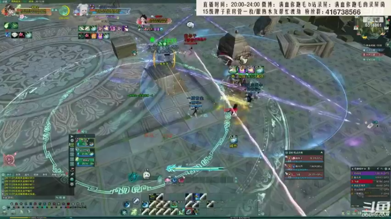 【2022-04-11 04点场】卷毛毛毛丶：【奶毒视角】奶毒JJC上分教学