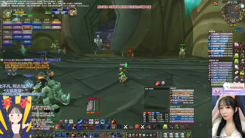 【2022-04-10 19点场】雨凡呀：席瓦莱恩女团长❤中午就排队了==咋玩儿