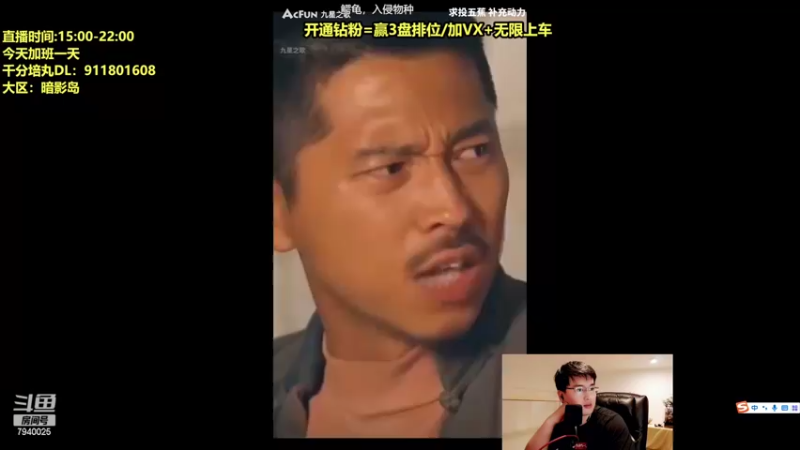 【2022-04-11 19点场】Chogod虫王：最强全能王，一个英雄5个位置。