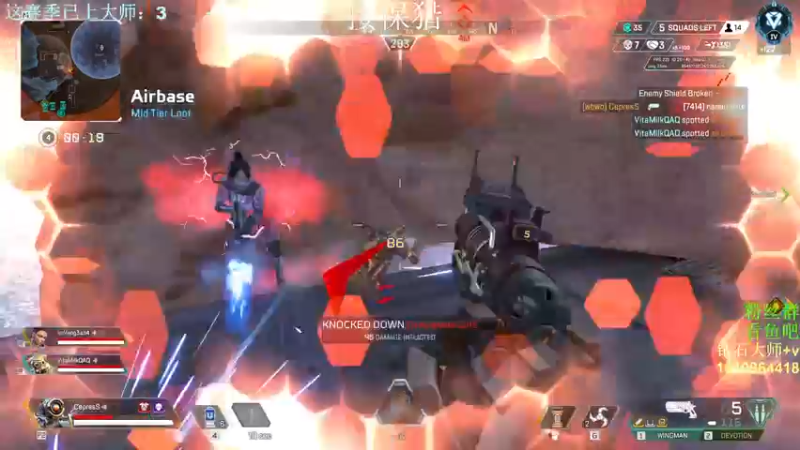 【2022-04-10 22点场】Jackyar：【Jacky】ALGS资格赛总分第一