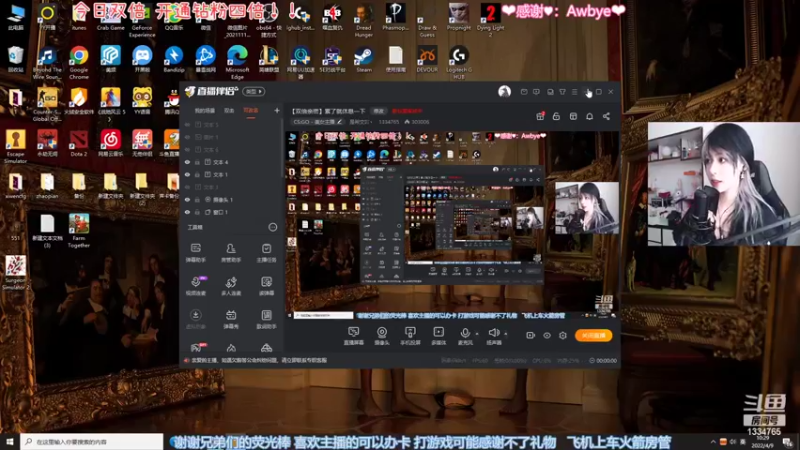 【2022-04-09 10点场】是希文吖丶：【加班】一切美好都在井然有序的发生着
