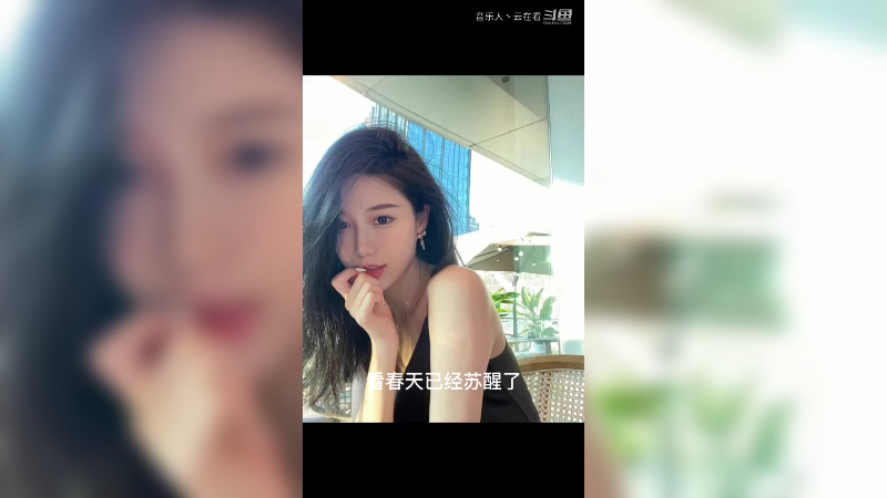 云在看的诗歌《霸气护夫》欣赏
