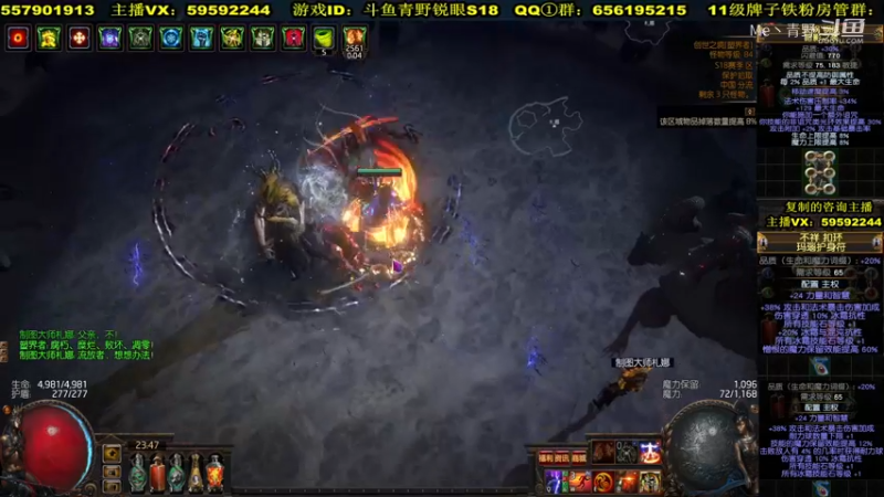 十一号T18.mkv